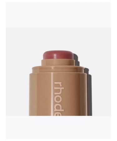 Creamy blossom in the style of Rhode Sleepy Girl - Buy Online on GoSupps.com