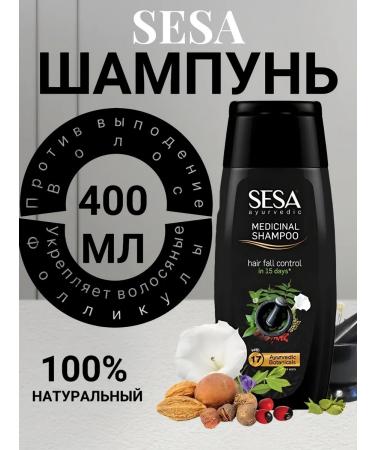 Sesa Ayurvedic shampoo against hair loss 400ml