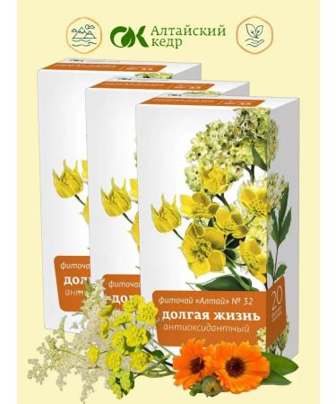 Altai cedar Fitochi Altai 32 Long life 20 f p 3UP