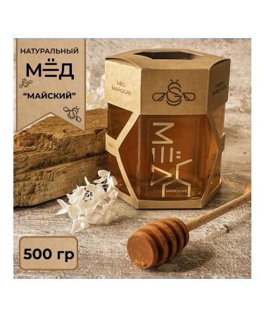 Family Apiary Living House Gift honey set in jars - Buy Online on GoSupps.com