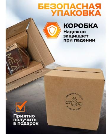 Family Apiary Living House Gift honey set in jars - Buy Online on GoSupps.com