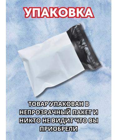 Alfit Plus Candles rectal prostlax phytosworms from prostatitis - Buy Online on GoSupps.com