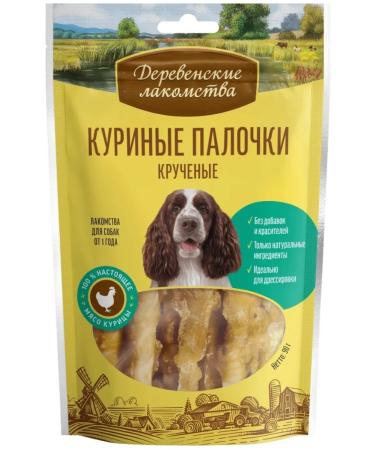 Country delicacies Dog treat for dogs twisted sticks 90 gr