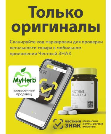 NUTRAXIN Collagen. Vitamins for the youth of the beauty and health of women - Buy Online on GoSupps.com