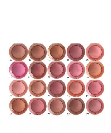 Bourjois Balus baked for the face Blusher tone 33 lilas d'Oor - Buy Online on GoSupps.com