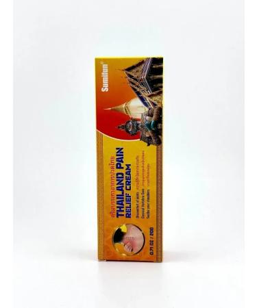 Q Ointment from pain in the shoulders and joints in the muscles - Buy Online on GoSupps.com