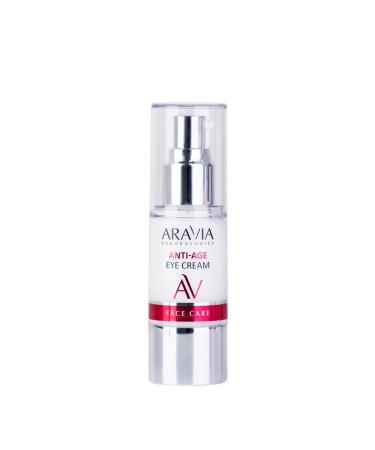 ARAVIA Professional Anti-Age Eye rejuvenating cream 30 ml - Buy Online on GoSupps.com