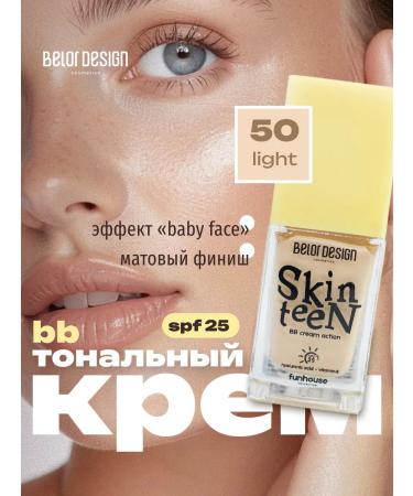 BELOR DESIGN Tonal BB-Cream Skin Teen Tone 50