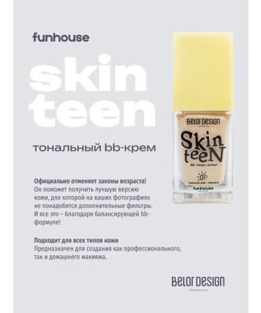 BELOR DESIGN Tonal BB-Cream Skin Teen Tone 50 - Buy Online on GoSupps.com