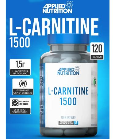 APPLIED NUTRITION L carnitine capsule for weight loss 120 pcs 1500 mg