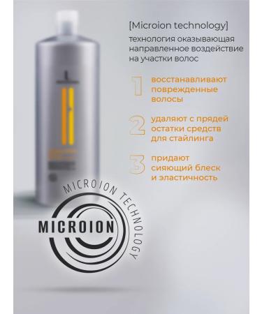 LPROFESSIONAL Visible repair damaged hair - Buy Online on GoSupps.com