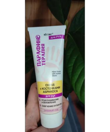 Belita Hand scrub paraffin therapy 75ml 1 pc - Buy Online on GoSupps.com