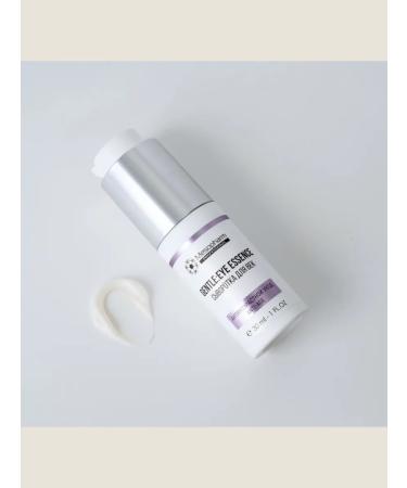 Mesopharm Gentle Eye Essence 30ml Eye Eye - Buy Online on GoSupps.com