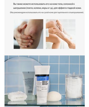 DERMA FACTORY Moisturizing Piling Pillet for Face Enzyme Gel Korea - Buy Online on GoSupps.com