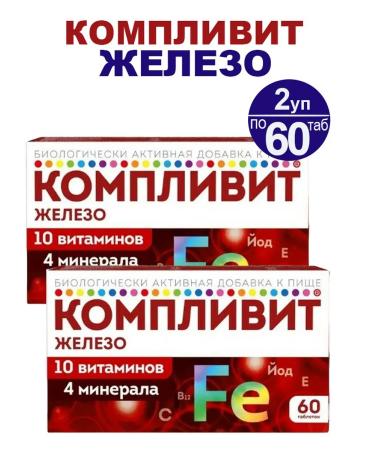 Complivit Iron tablets weighing 525 mg 2Up at 60pcs