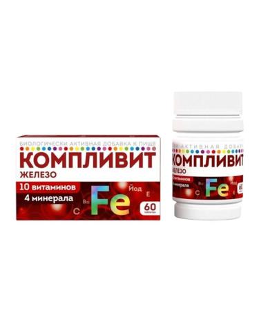 Complivit Iron tablets weighing 525 mg 2Up at 60pcs - Buy Online on GoSupps.com