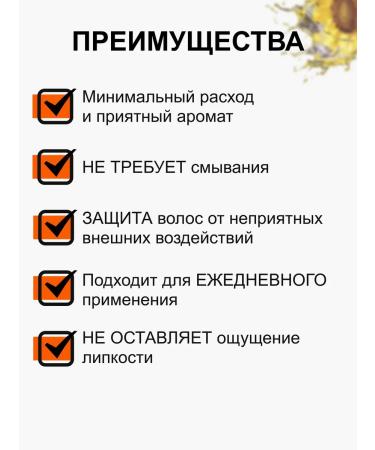 Lolane/Hair End Oil Oil for dyed hair and volume LOLANE 2x50ML - Buy Online on GoSupps.com