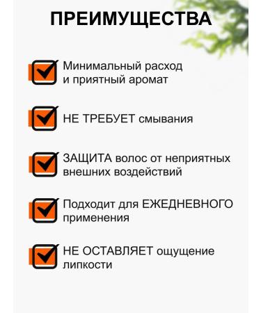 Lolane/Hair End Oil Serum for damaged hair and volume LOLANE 2x50ml - Buy Online on GoSupps.com