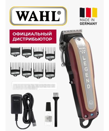 WAHL Professional hair cutting machine 8594-016 Legend