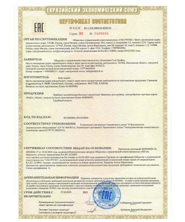 WAHL Professional hair cutting machine 8594-016 Legend - Buy Online on GoSupps.com