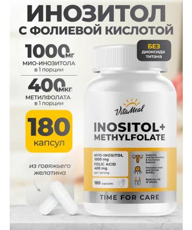 VitaMeal Inositol 1000 mg folic acid vitamins for women