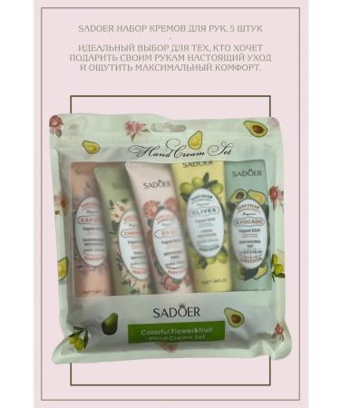 MAVELLIN Set of hand creams 5V1 - Buy Online on GoSupps.com