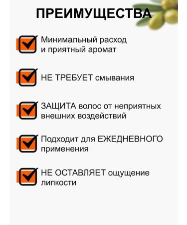 Lolane/Hair End Oil Serum for damaged and dyed hair LOLANE 2x50ml - Buy Online on GoSupps.com