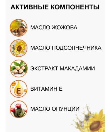 Lolane/Hair End Oil Serum for damaged and dyed hair LOLANE 2x50ml - Buy Online on GoSupps.com