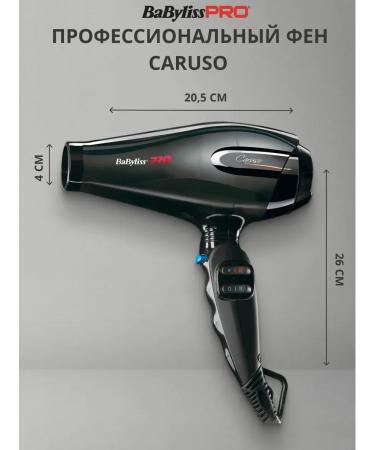 BaByliss PRO Feng Caruso 2400W - Buy Online on GoSupps.com