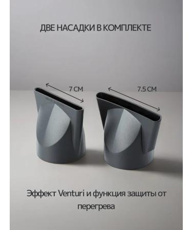 COIFIN Professional Fen Korto Black K6 R 2200W - Buy Online on GoSupps.com