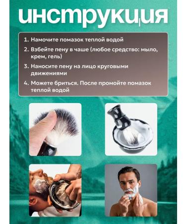 IP Nizamiev KR Lipstick for shaving - Buy Online on GoSupps.com