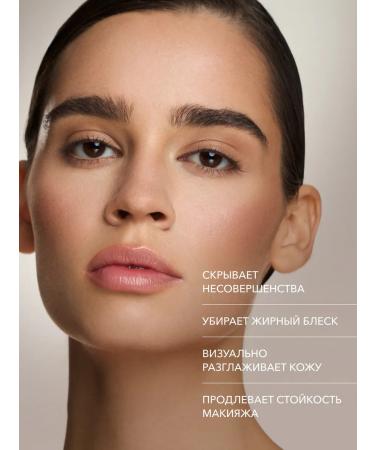 Facial powder matting compact 02 Shikstudio - Buy Online on GoSupps.com