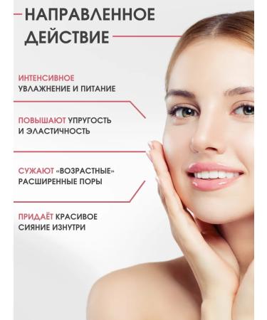 BIODANCE Toner Pads for face gel with collagen anti -aging - Buy Online on GoSupps.com