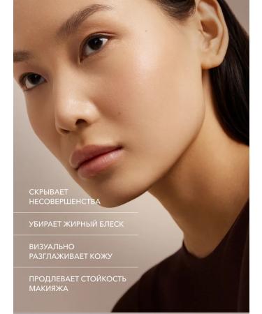 Facial powder compact shade 02 Shikstudio - Buy Online on GoSupps.com