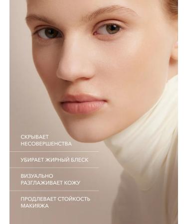 Facial powder matting 01 light beige shikstudio - Buy Online on GoSupps.com