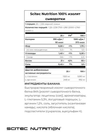 Scitec Nutrition Protein isolate 100% Whey Isolaate 700 grams of banana - Buy Online on GoSupps.com