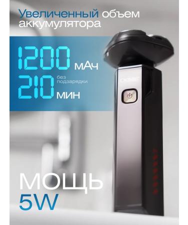 BEKMI HOME Male electric shock for the face is powerful - Buy Online on GoSupps.com