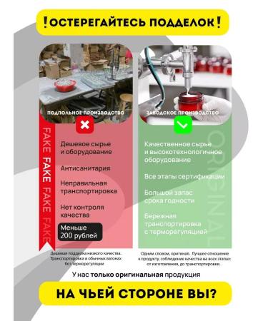 Elizavecca Foam for washing the face cleansing enzyme - Buy Online on GoSupps.com