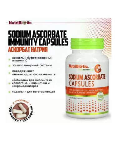 Sodium Askorbyt in capsules