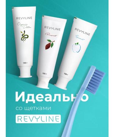 Revyline Toothpaste Reviline Chocowhite + Detox + Smart 100g 3 pcs - Buy Online on GoSupps.com