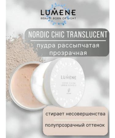 Lumene Powder scattered for the face of Nordic Chic transparent