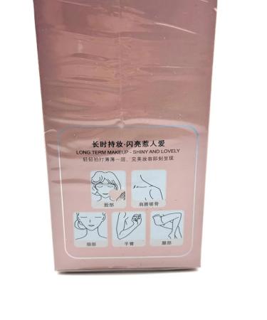 Kiwi Facial and body powder with shimmer powder - Buy Online on GoSupps.com