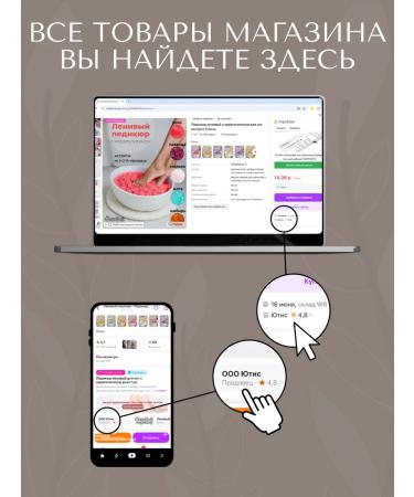 Infinite Element Face mask tissue collagen from algae 20 pcs - Buy Online on GoSupps.com