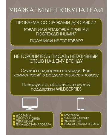 Infinite Element Face mask tissue collagen from algae 20 pcs - Buy Online on GoSupps.com