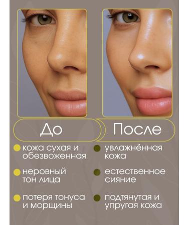 Infinite Element Face mask tissue collagen from algae 20 pcs - Buy Online on GoSupps.com