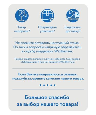 Nevskaya Cosmetics Facial serum rejuvenating ginsengovaya 35ml 6pcs - Buy Online on GoSupps.com