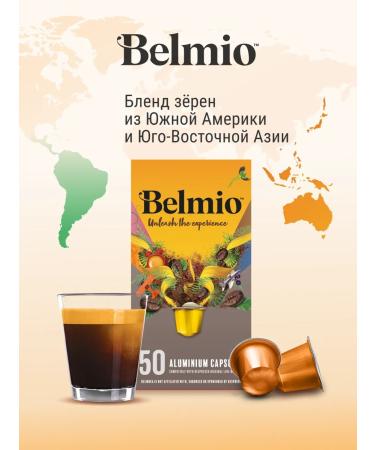Belmio Coffee coffee for coffee machine Holidy Vibe's 50 pcs - Buy Online on GoSupps.com