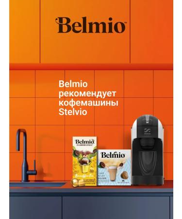 Belmio Coffee in capsules Lungo Lovers 50 pcs - Buy Online on GoSupps.com