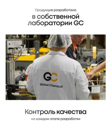 MARIEE Body scrub with oils and body cream - Buy Online on GoSupps.com