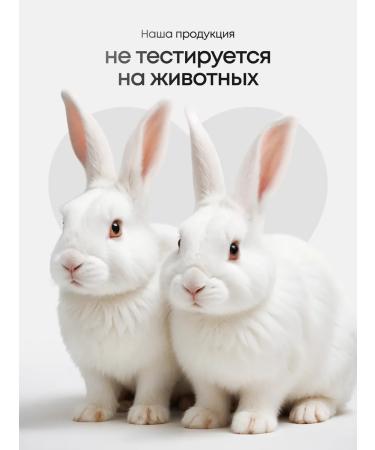 MARIEE Micellar water for removing makeup and face tonic - Buy Online on GoSupps.com